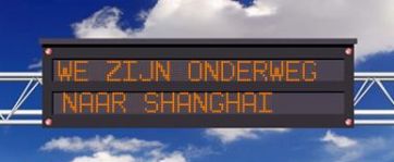 wzijnonderwegnaarhanghai