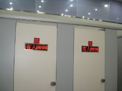 img_1274
