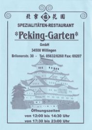 restaurant-1