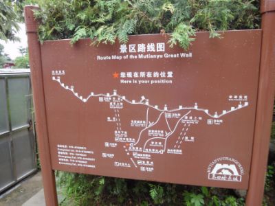 dsc08644