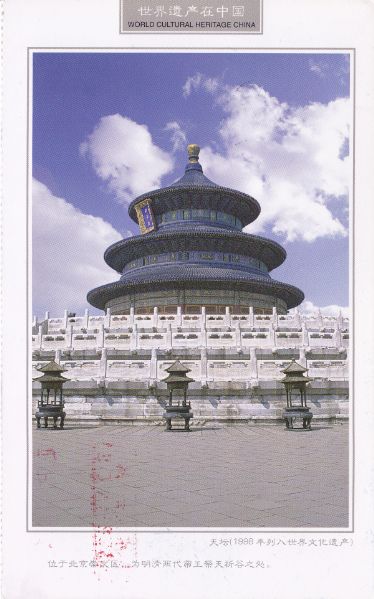 img_111-1
