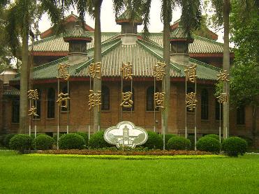 sun_yat_sen