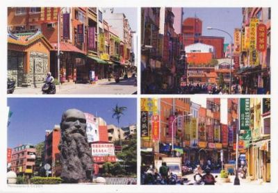 2012-03-21-taiwan2