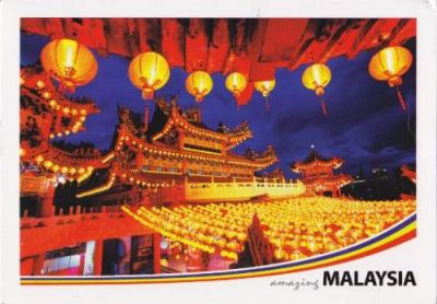 2012-03-29-maleisie1
