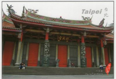 2012-04-11-taiwan