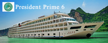 yangtze-paradise-cruise-ship