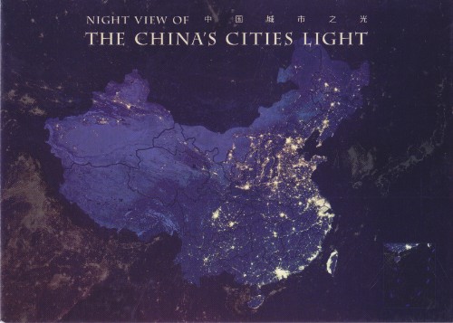 2019-04-30 china