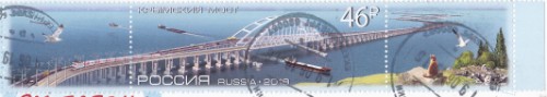 2019-07 stamp