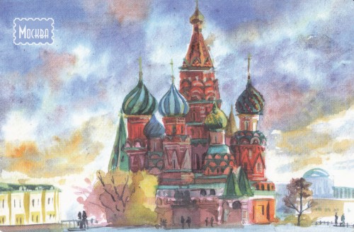 2019-10-08-rus
